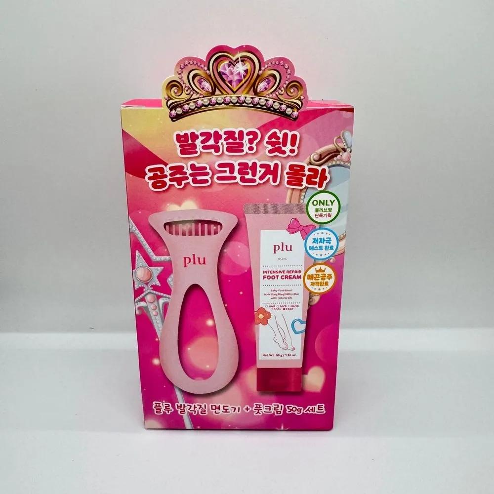 plu Perfect Foot Callus Care (Foot Callus Remover + Cream)