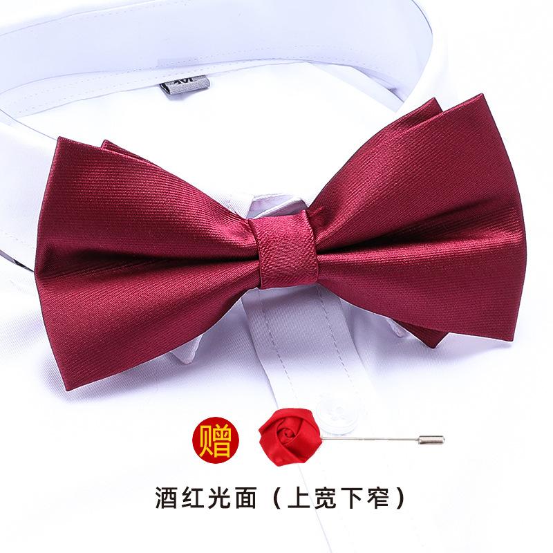 Men'S Double-Layer Synchronized Fabric Bow Tie Groom Best Man Banquet Wedding British And Korean Version Trendy Bow Women'S Free Brooch