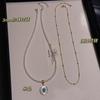 Turquoise Pearl Necklace Stacked Women's Accessories Summer Collarbone Chain High-end Light Luxury Niche Pendant Neck Chain Jewelry