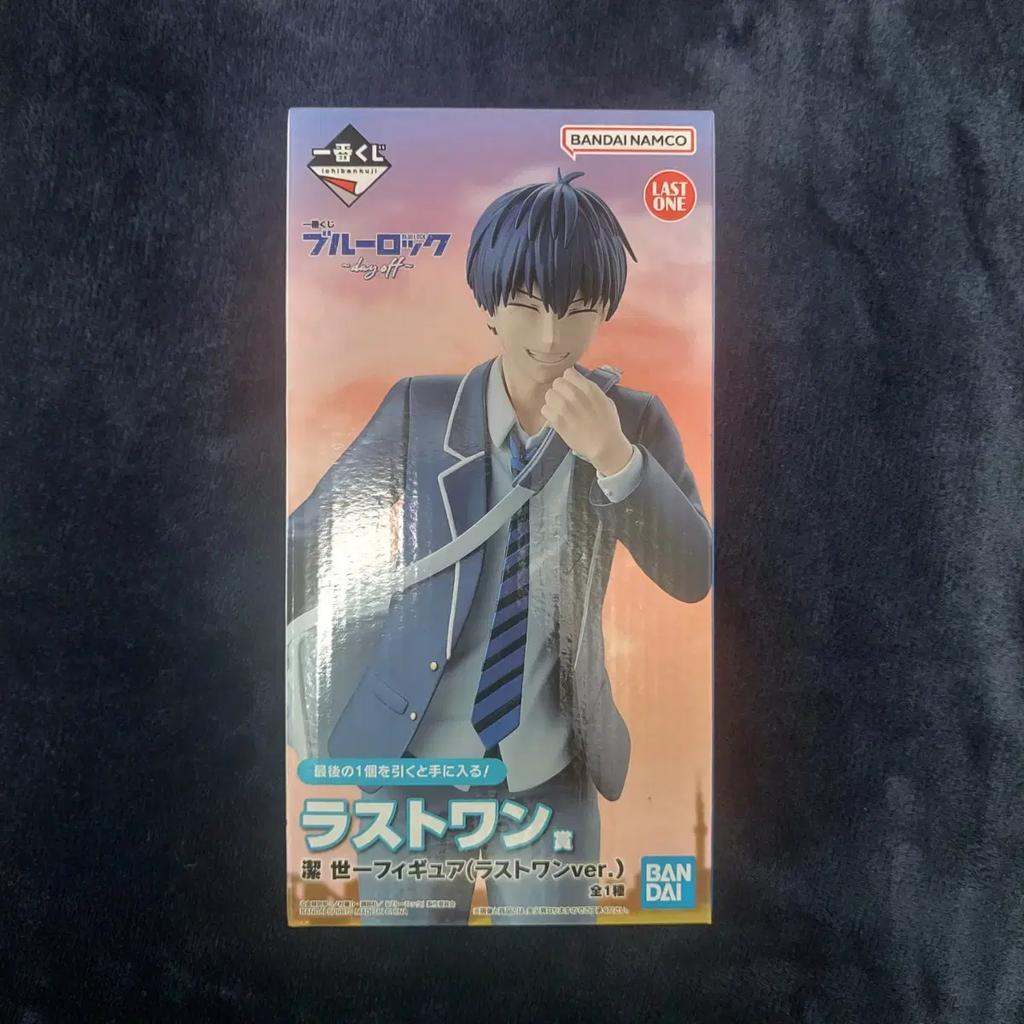 Blue Rock First Lottery Ichibankuji Kuji Last One Moving Figure Sealed