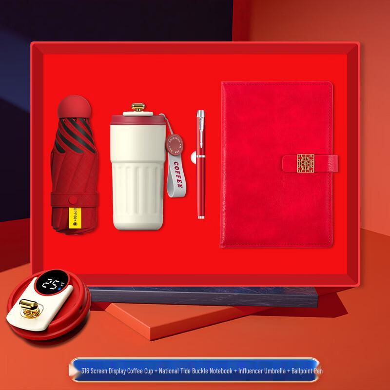 4-in-1 Business Gift Set