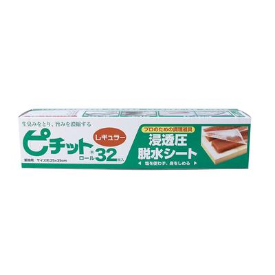Pichit Dehydrating Sheet Roll 32 Sheets Regular