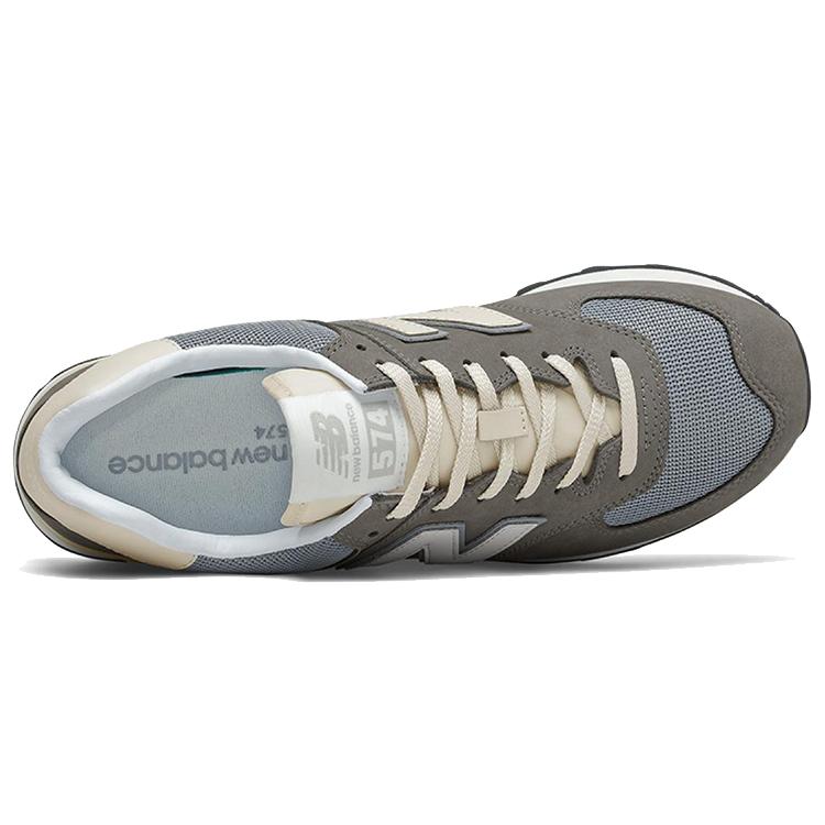 New New Balance 574 Mita Sneakers Grey ML574SRP