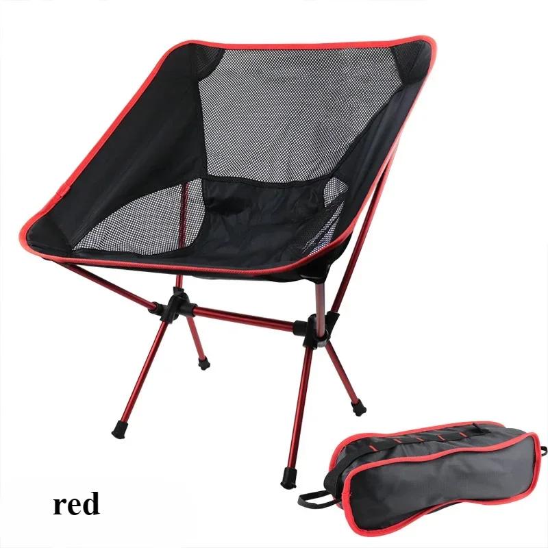 Folding Camping Chair Travel Ultralight Beach Accessories Playa Fishing Lightweight Portable Outdoor Foldable Furniture