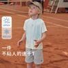 David Bella Boys' Short Sleeved T-shirt Summer Edition New Middle and Large Children's Sunscreen Cool Clothes Moisture Absorbing Quick Drying Top