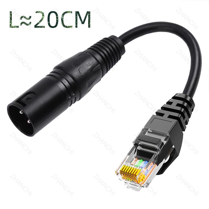USB to DMX Console RS485 Debug Cable for Stage Lighting Control 1.8 Meters
