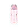 LOCK&LOCK (LOCK&LOCK) Plastic Sports Water Bottle with Scale And Handle, Portable Summer Water Cup for Men And Women, 520ML Pink