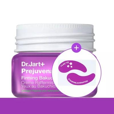 Prejuvenation Firming Bakuchiol Eye Cream 20ml Elasticity Boosting