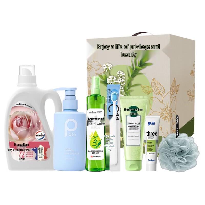 AKIRO Summer Cooling Home Cleaning Set