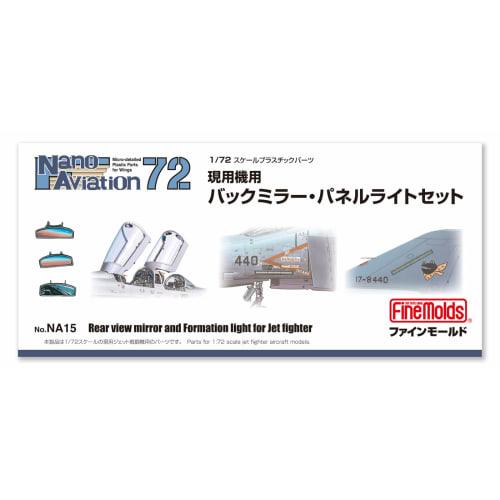 Fine Molds 1/72 Nano Aviation Series Rearview Mirror and Panel Light Set for Modern Aircraft, Plastic Model Parts NA15