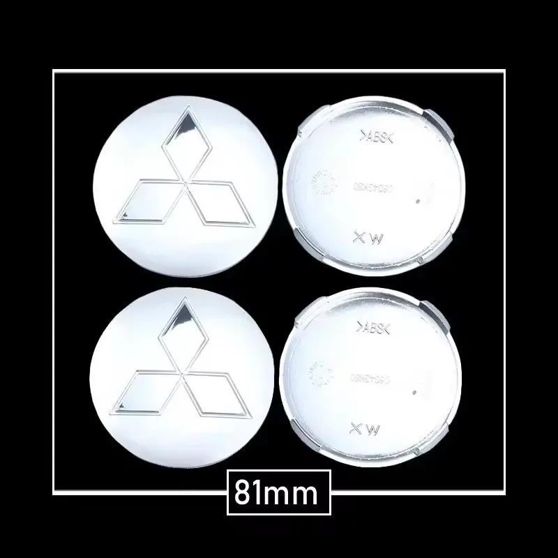 50/54/58/60/81mm Car Wheel Center Hub Caps Covers for Mitsubishi Lancer ASX EVO Montero Mirage Outlander L200 Eclipse Cordia