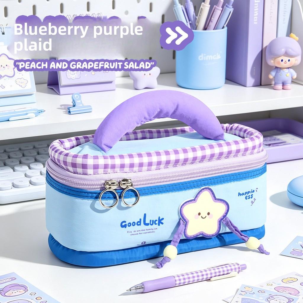 Creative Style Pencil Case With Large Capacity For Students Office Storage