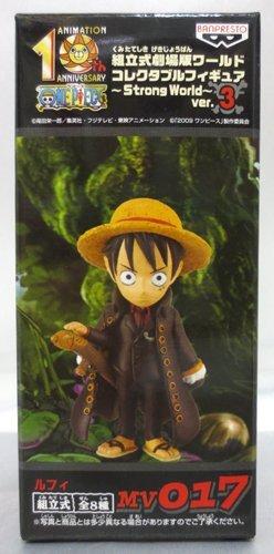 One Piece Movie World Collectible Figure MV017 Luffy ~Strong World~ Ver.3