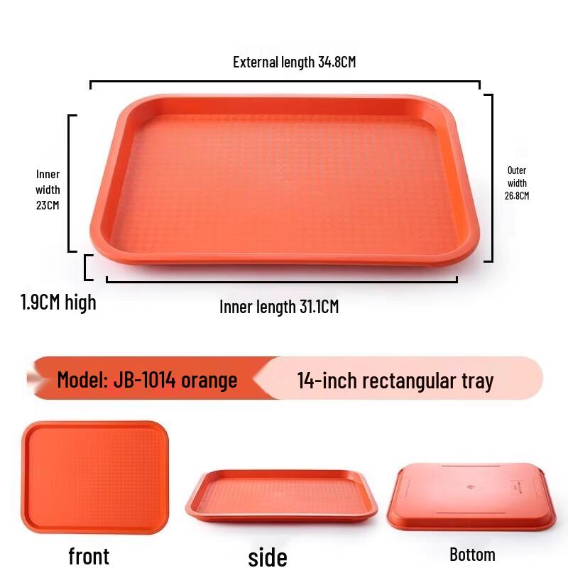 Commercial Rectangular Plastic Serving Tray