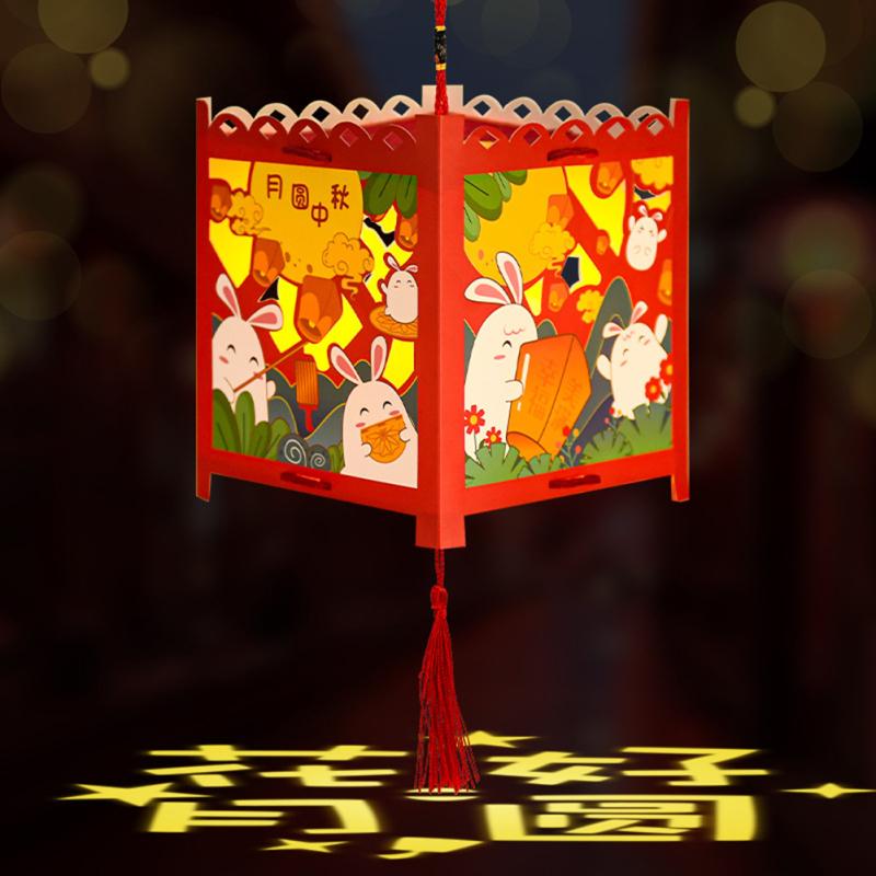 Festival středu podzimu Lampion Mateřská škola Děti Ruční výroba DIY Přenosný Svítící Lampion Pro Domov