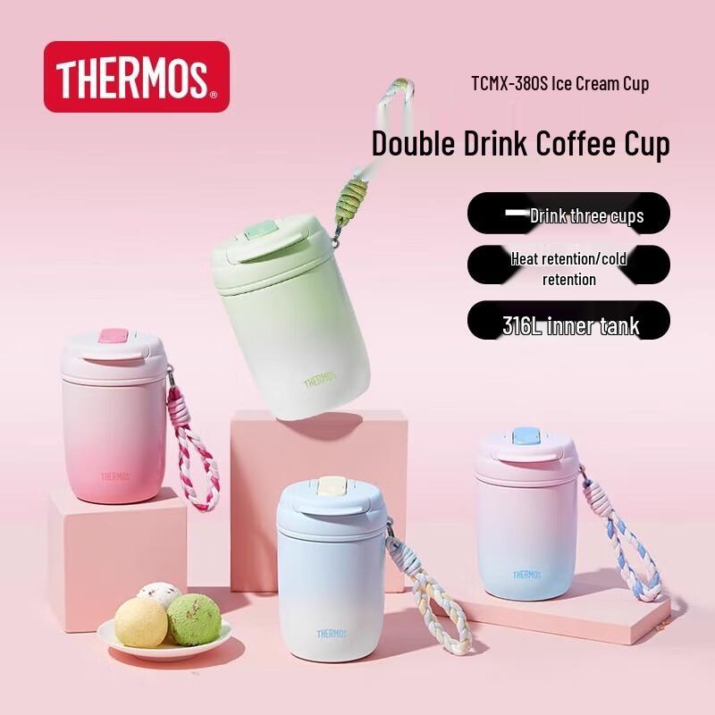 THERMOS Dual-Drink Straw Stainless Steel Water Bottle