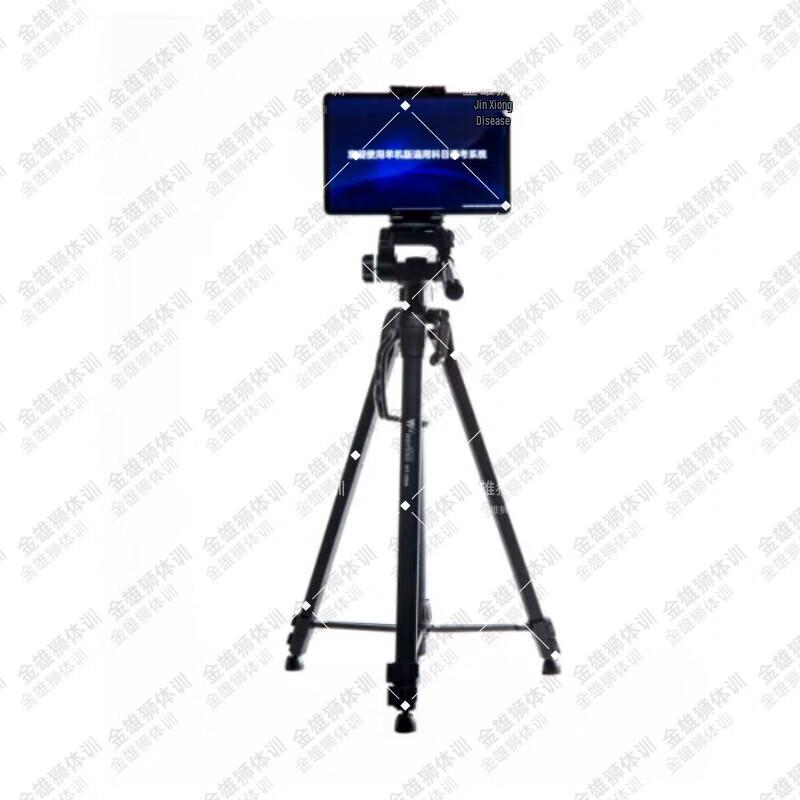 JinXiongShi AI Portable Sit-up Tester
