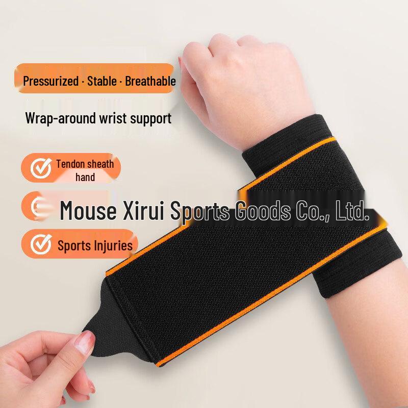 TULX Wrist Support Bandage