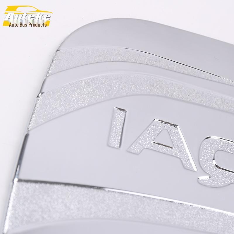 Qashqai Fuel Tank Cap Protector: Scratch-Resistant Sticker for 16 Models