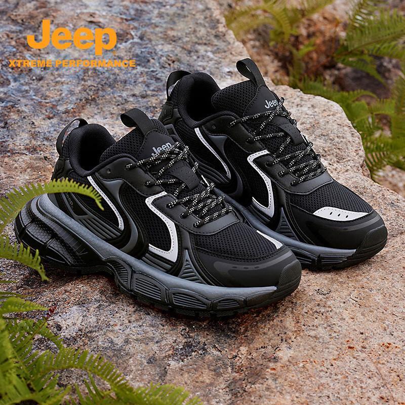 Jeep Men's Summer Outdoor Hiking & Running Shoes