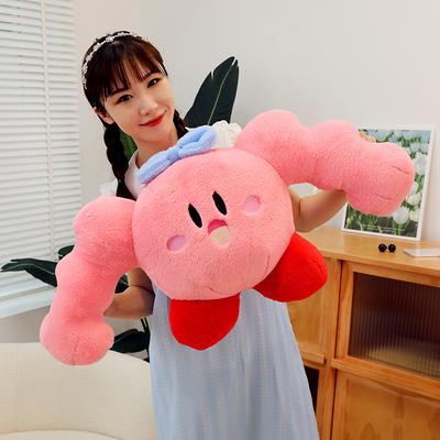 New Kirby Pillow Cartoon Muscle Plush Doll Stuffed Animal Peripheral Children'S Birthday Gift Home Stuffed Animal Plushies Toy