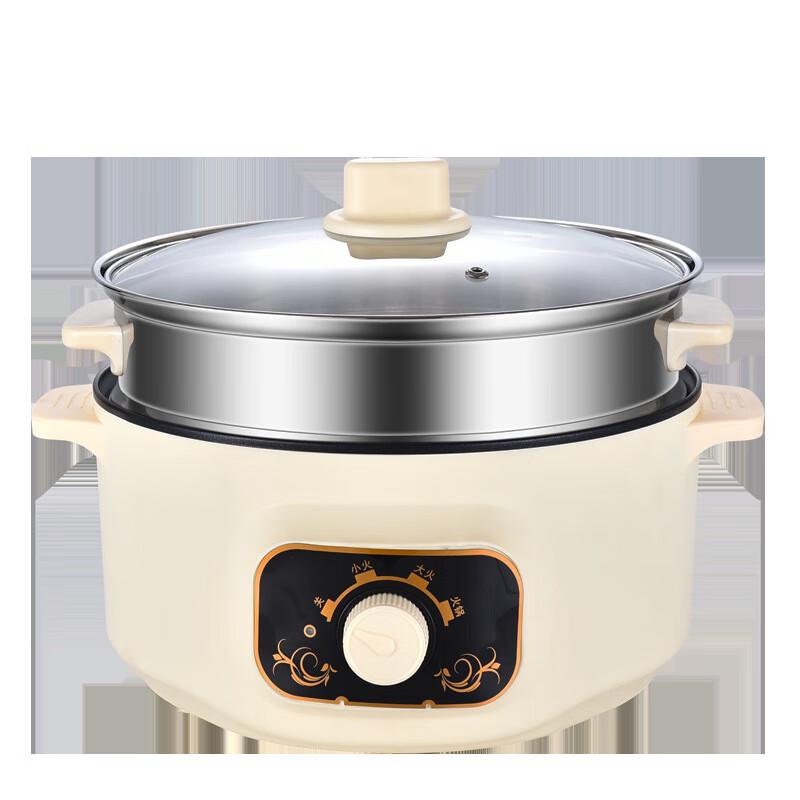 Tri-Dragon Smart Multi-function Electric Hot Pot