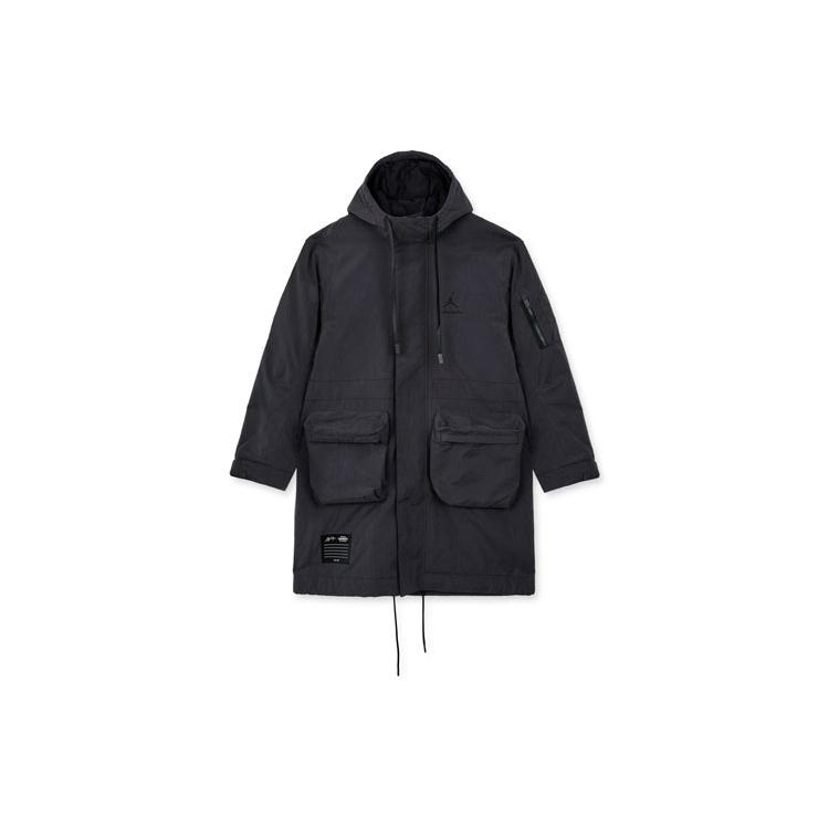 Jordan X A Ma Maniere Hooded Jacket DJ9757-010
