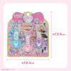 Detective Precure Nail Polish Set Easily Removed with Water Shobido Peel-Off (3 Bottles) - - (Color B)