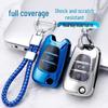 TPU Key Case for Hyundai Reina, So8, Rio Kia K2, K5, Sportage, Forte - Full-Coverage Protective Shell