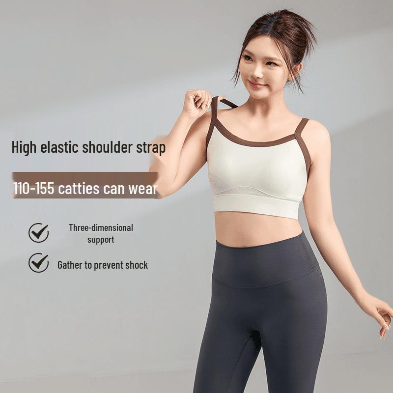Slightly Plump Women's Medium Impact Shockproof Sports Bra Plus Size Nude Yoga Vest