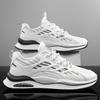 Spring Men's Shoes Mesh Breathable and Lightweight Men's White Shoes Outdoor Fashion Trendy Paired with Simple Men's Sports Shoes
