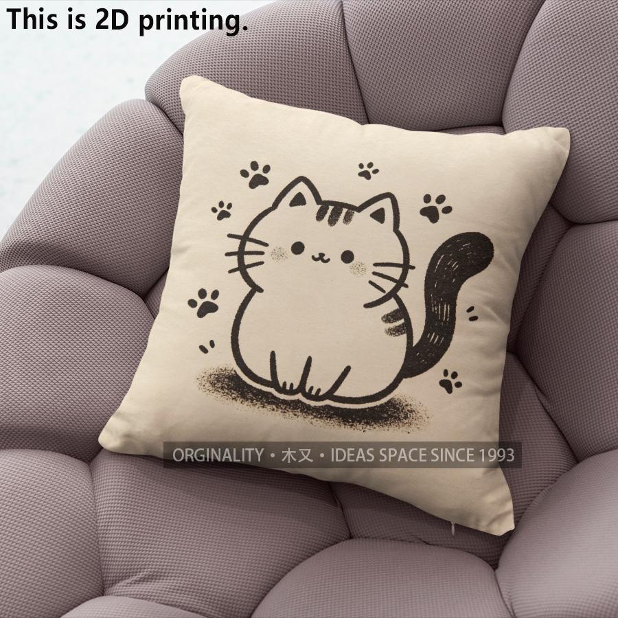Cute Cartoon Cat Print Square Throw Pillow Covers Pattern Cushion Cover Suitable For Sofa Bedroom Car Pillow Cover