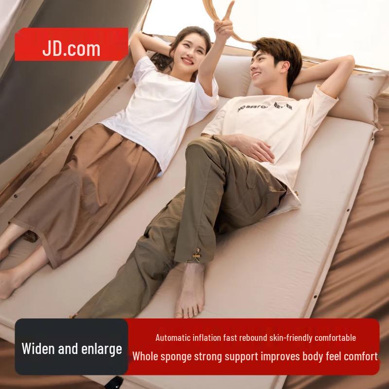 

JD Jingzao Self-Inflating Camping Sleeping Pad