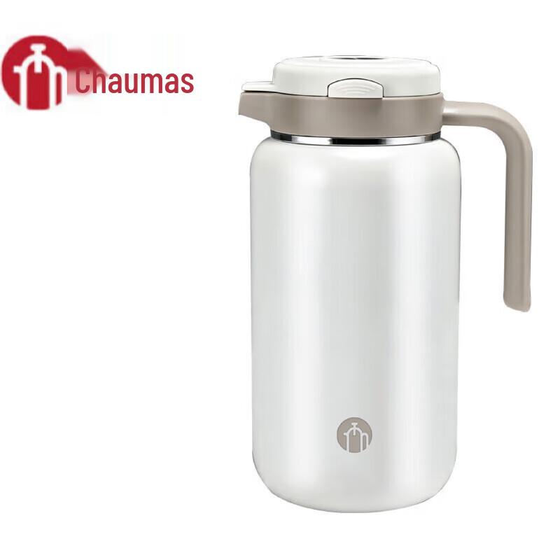 Chama 316 Stainless Steel Vacuum Insulated Kettle