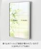 Yamazaki Magnetic Bathroom Tower Easy Bathroom 10306 Mirror, Rectangular, White, W20.5×D1.4×H24.5cm, Series, Anti-fog, Glass, Magnetic, Installation,