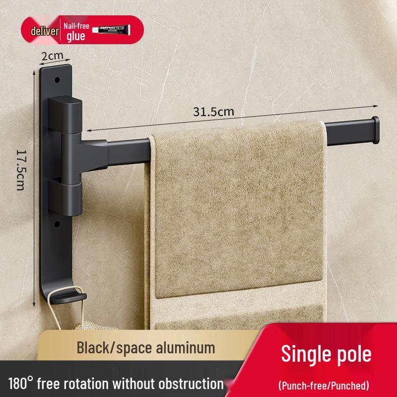 

Kele Punch-Free Rotating Wall-Mounted Towel Rack - Multi-Bar Bathroom Towel Holder