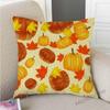 Gold Autumn Fall Pumpkin Harvest Art Thanksgiving Day Decoration Throw Pillow Car Pillow Case Cotton Linen Sofa Cushion Covers