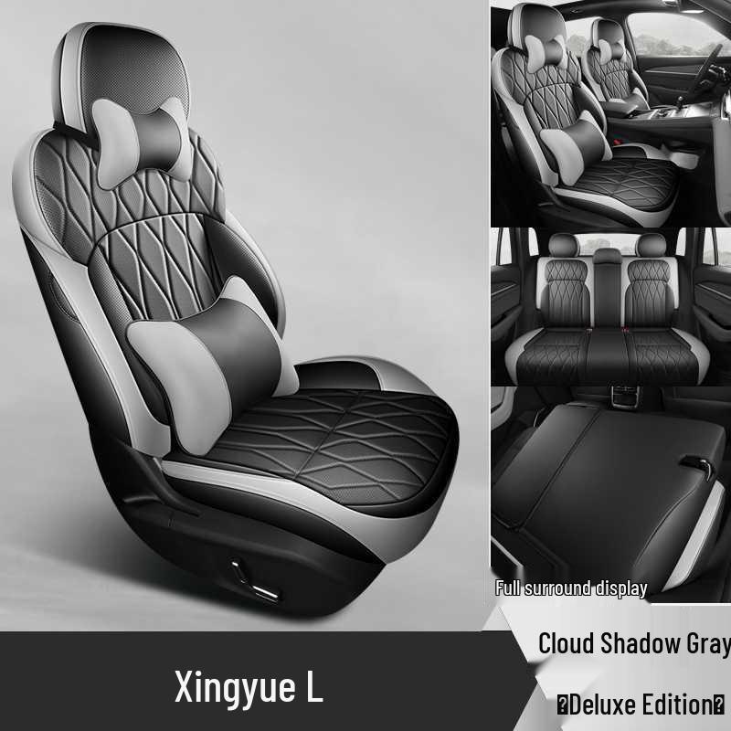 Geely Xingyue L Seat Covers: All-Season, Fully Enclosed, Universal Fit for 26 Models