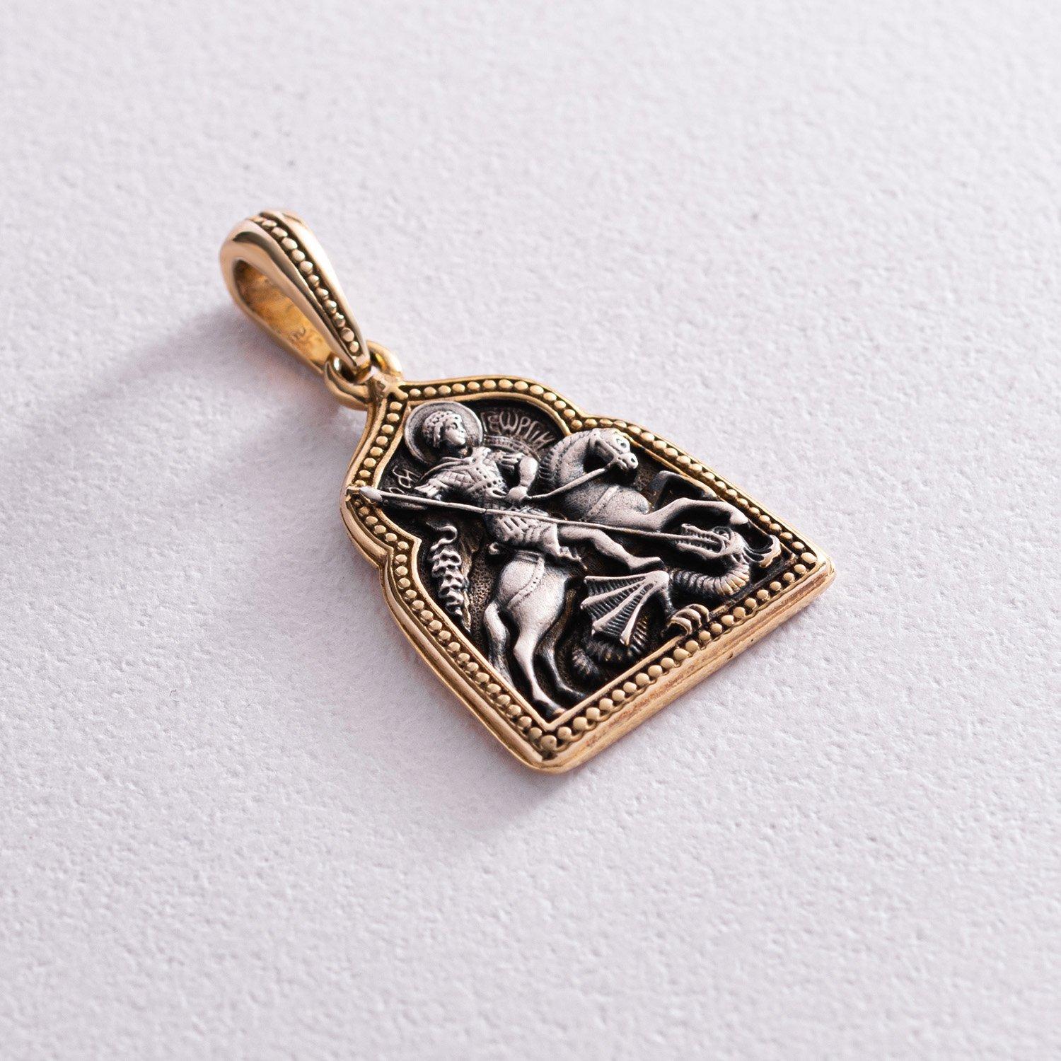 

Срібна ладанка Геогрій Побідоносець (чорніння, позолота) Oniks срібний