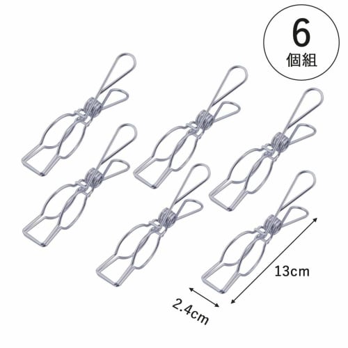 Shimomura Kihan Clothespins, Pole Pinch, Large, Stainless Steel, for Indoor Drying, Laundry Drying, 30899