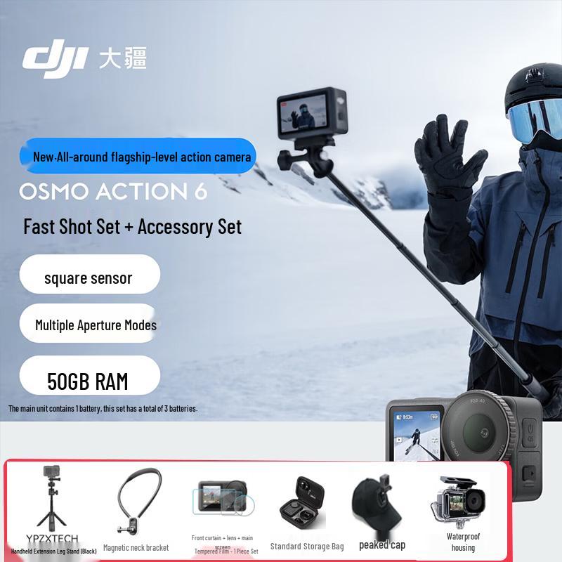 

DJI Osmo Action 6 Creator Combo 4K Action Camera (CN version)