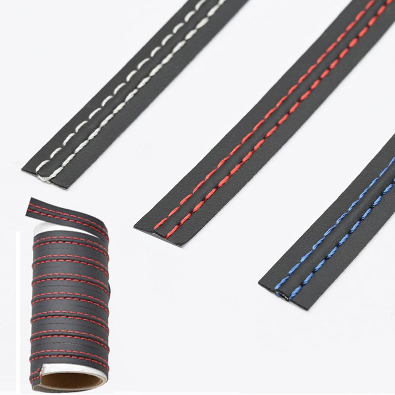 DIY Car Self-adhesive Moulding Trim Decor Line PU Leather Braid Dashboard Strips Car Protection Sticker Car Interior Accessories
