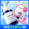 Medicube Zero Pore One Day Peptide Serum Refill 30ml +Refill Pack 50ml