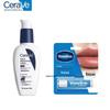 Brightening Moisturizing Essence with Vaseline Lip Balm Set