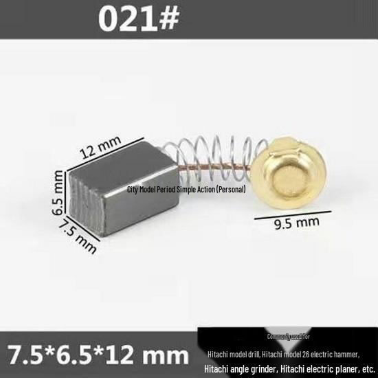 Universal Carbon Brushes for Power Tools: Suitable for Electric Drills, Hammer Drills, Angle Grinders, Cutting and Sawing Machines