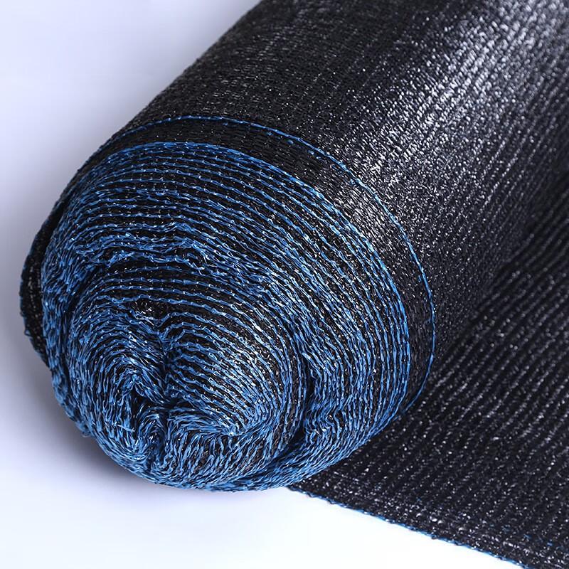 Xiao Shige Industrial Sunshade & Dustproof Net