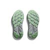 HOKA ONE ONE Clifton 9 Olive Haze 1127895-OHMR