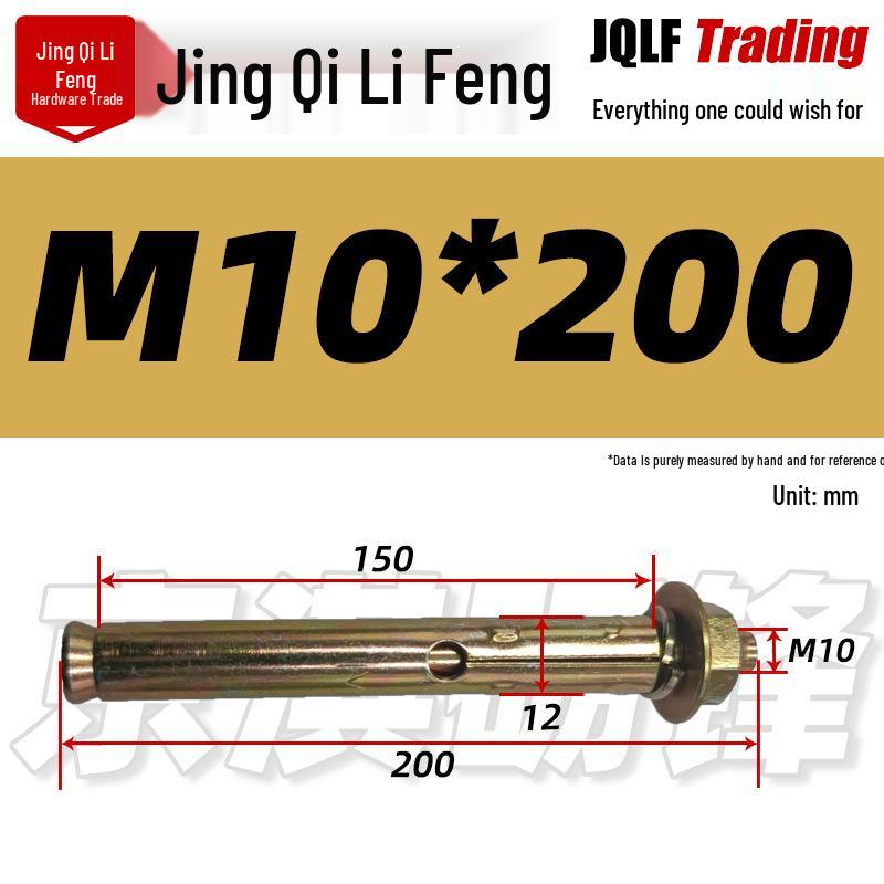 Small Head Carbon Steel Expansion Bolt - Zinc Plated Seamless Round Hole Pipe Mini