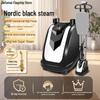 Jiefumai High-Power Garment Steamer for Commercial Use - All Copper Core Vertical Ironing Machine for Clothing Stores