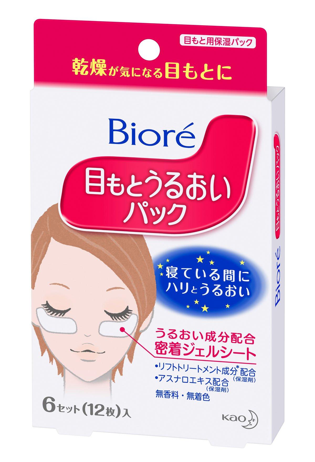 

Biore Eye Moisture Pack 6-Pack білий